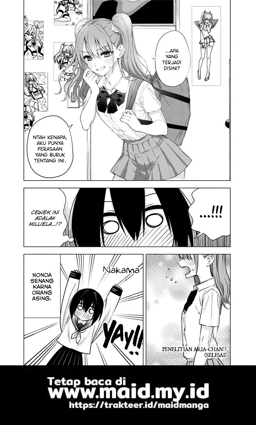 5-dimensional-seduction - Chapter: 48.5