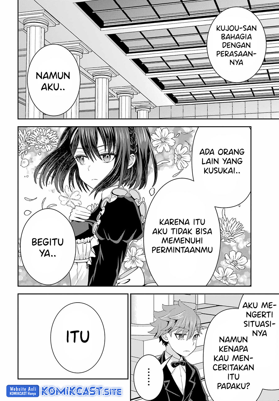 gomennasai-ojou-sama-ore-wa-maid-ga-suki-nan-desu - Chapter: 7.2