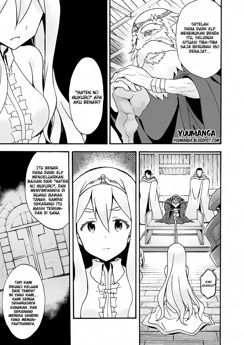 himekishi-ga-classmate - Chapter: 13