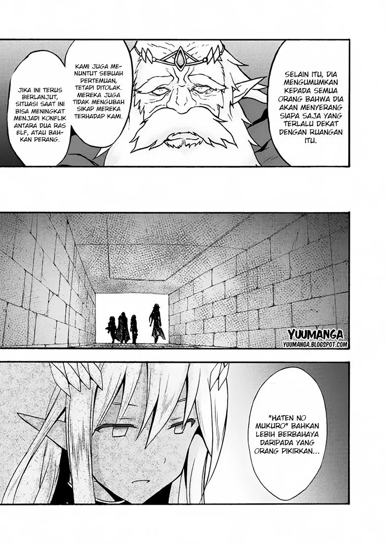 himekishi-ga-classmate - Chapter: 13