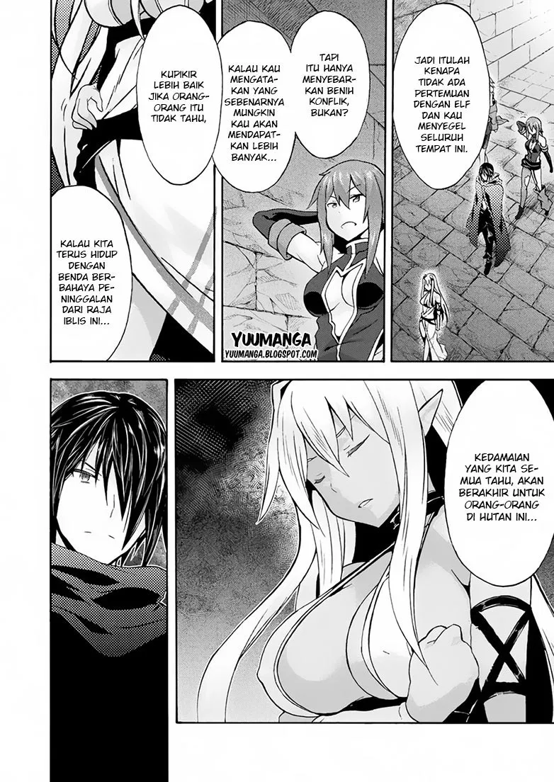 himekishi-ga-classmate - Chapter: 13