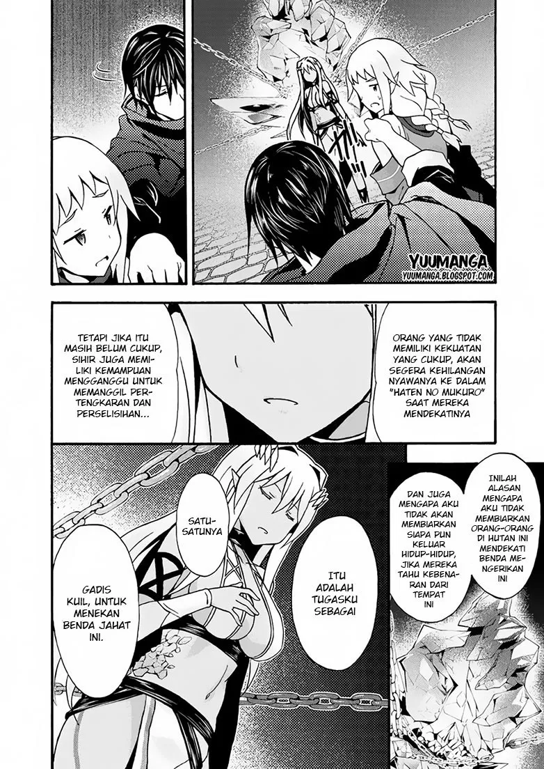 himekishi-ga-classmate - Chapter: 13