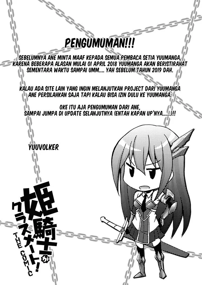 himekishi-ga-classmate - Chapter: 13