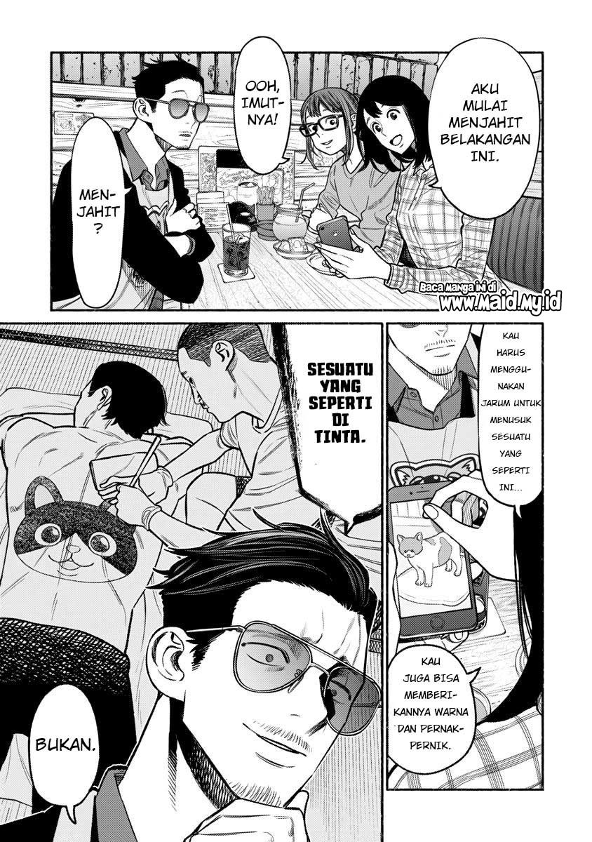 gokushufudou-the-way-of-the-house-husband - Chapter: 74