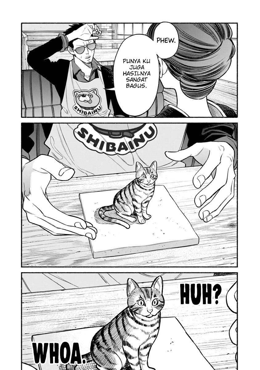 gokushufudou-the-way-of-the-house-husband - Chapter: 74