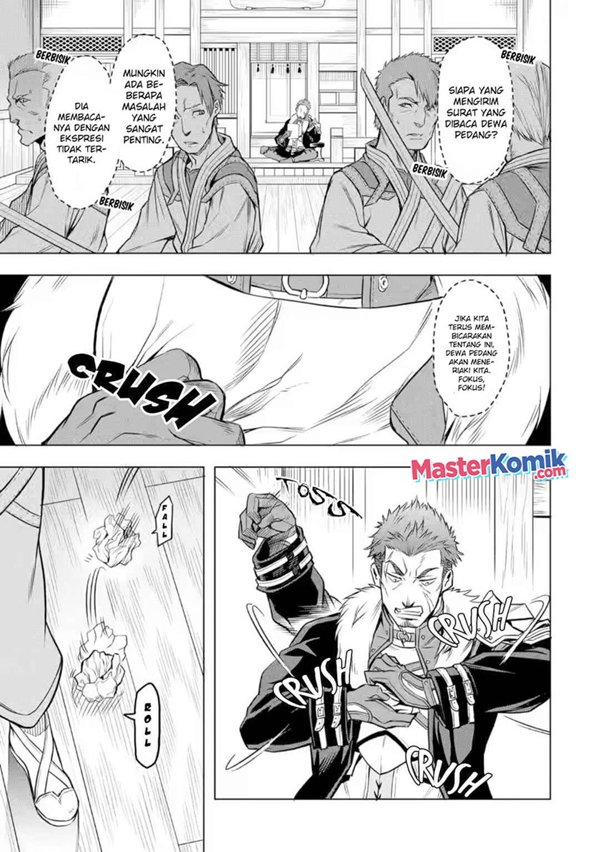 mushoku-no-tensei-eris-gaiden - Chapter: 3