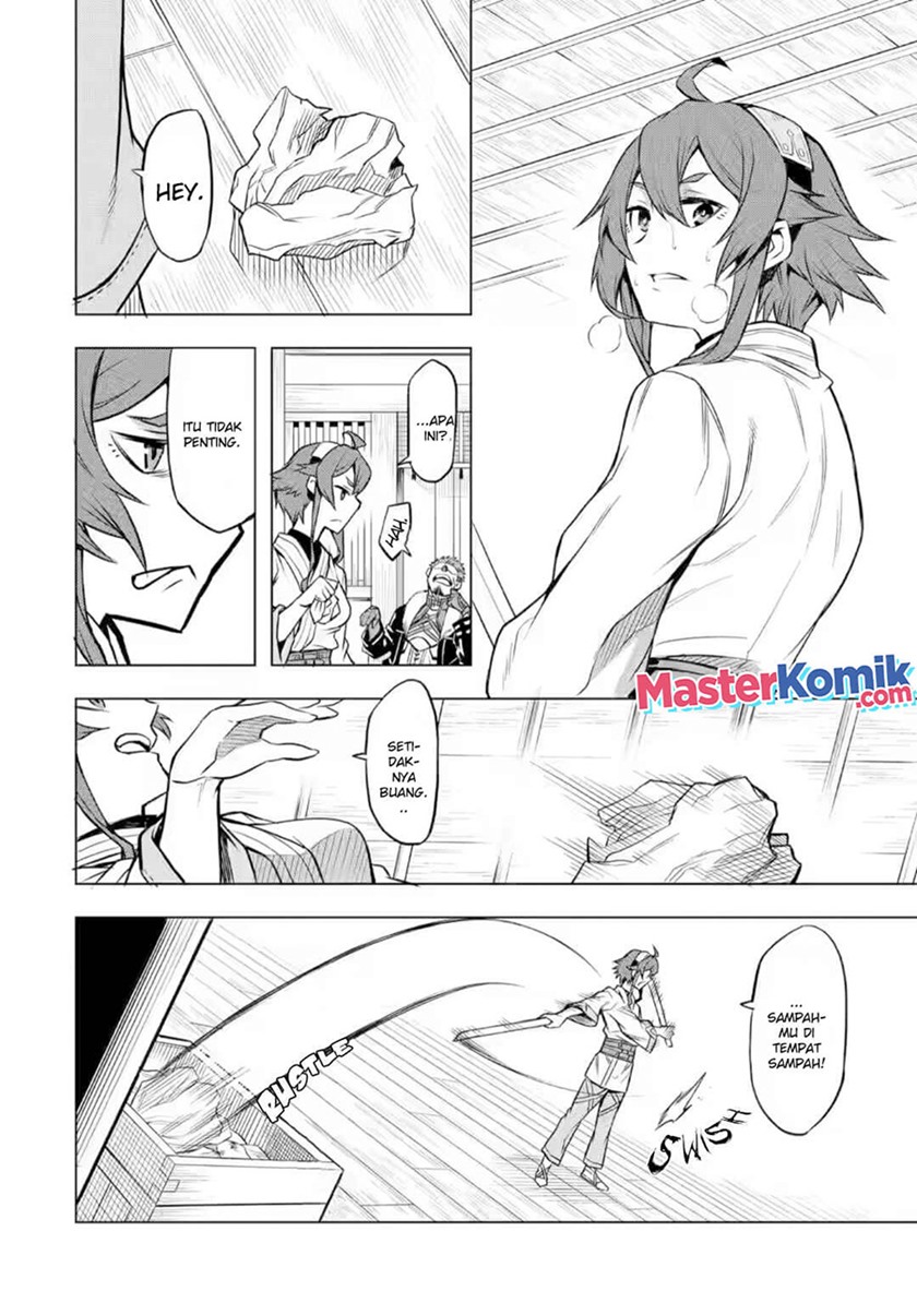 mushoku-no-tensei-eris-gaiden - Chapter: 3