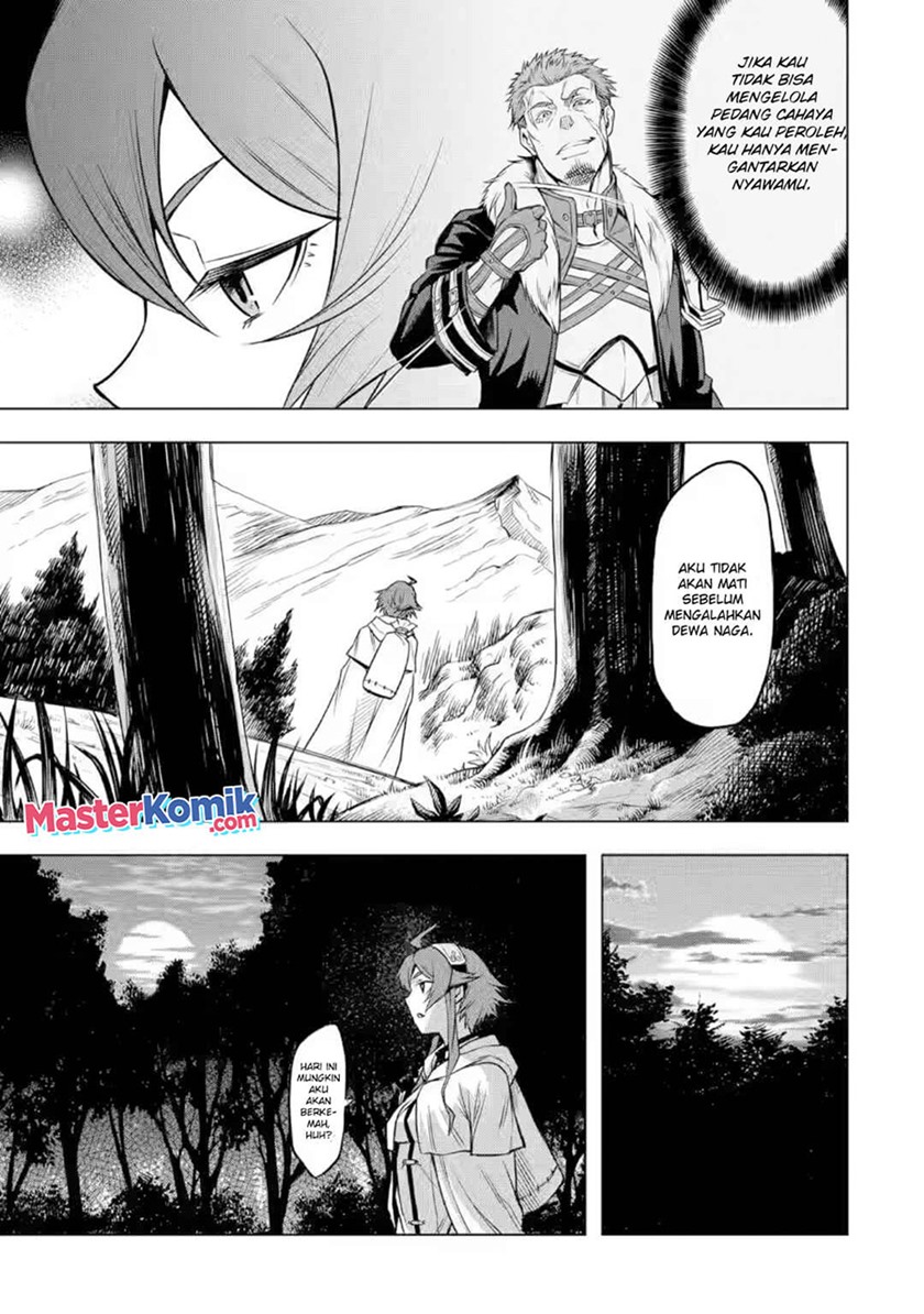 mushoku-no-tensei-eris-gaiden - Chapter: 3