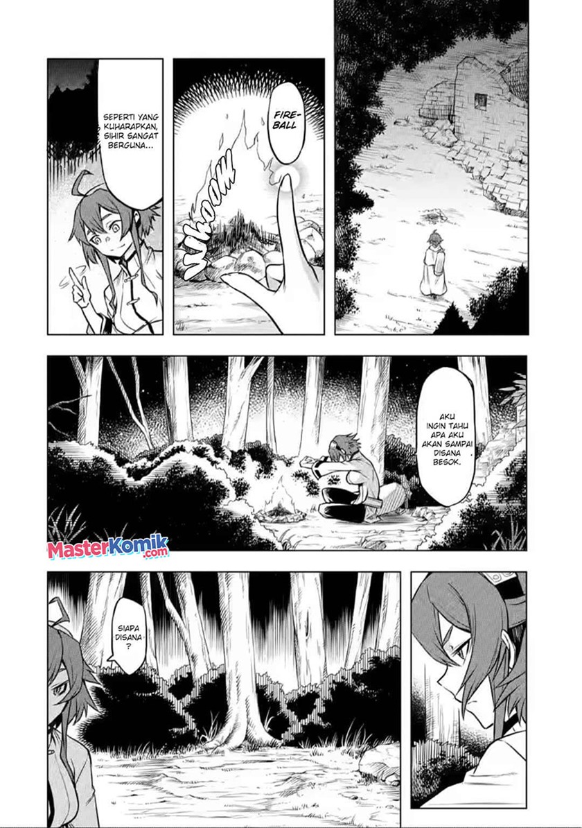 mushoku-no-tensei-eris-gaiden - Chapter: 3