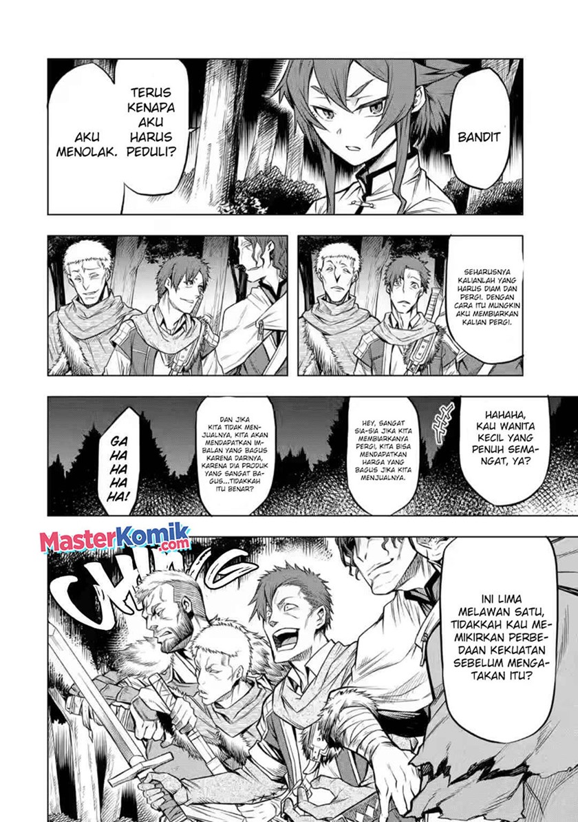 mushoku-no-tensei-eris-gaiden - Chapter: 3