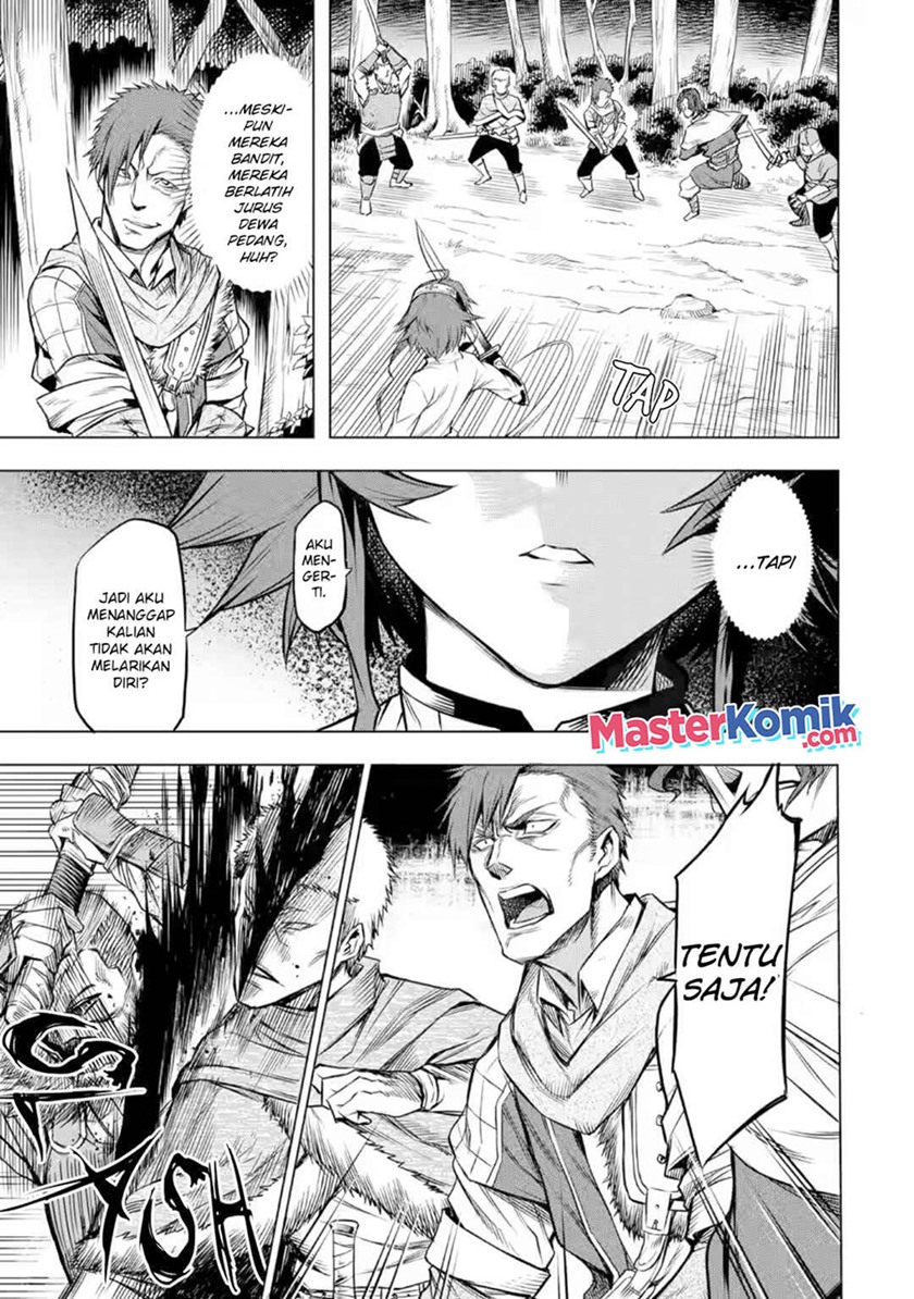 mushoku-no-tensei-eris-gaiden - Chapter: 3