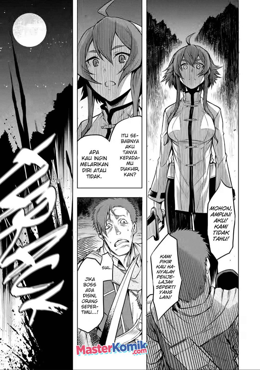 mushoku-no-tensei-eris-gaiden - Chapter: 3