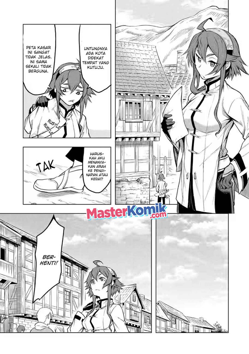mushoku-no-tensei-eris-gaiden - Chapter: 3