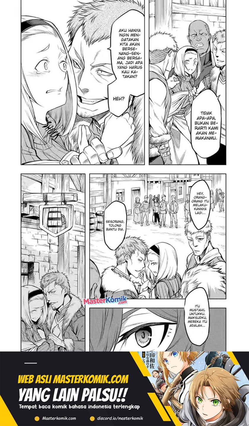 mushoku-no-tensei-eris-gaiden - Chapter: 3