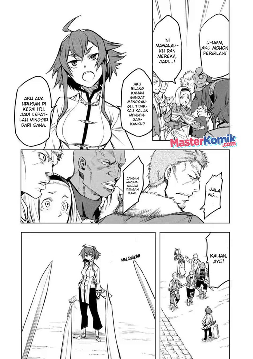mushoku-no-tensei-eris-gaiden - Chapter: 3