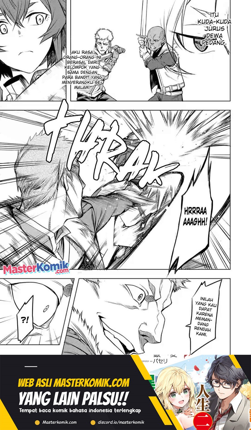 mushoku-no-tensei-eris-gaiden - Chapter: 3
