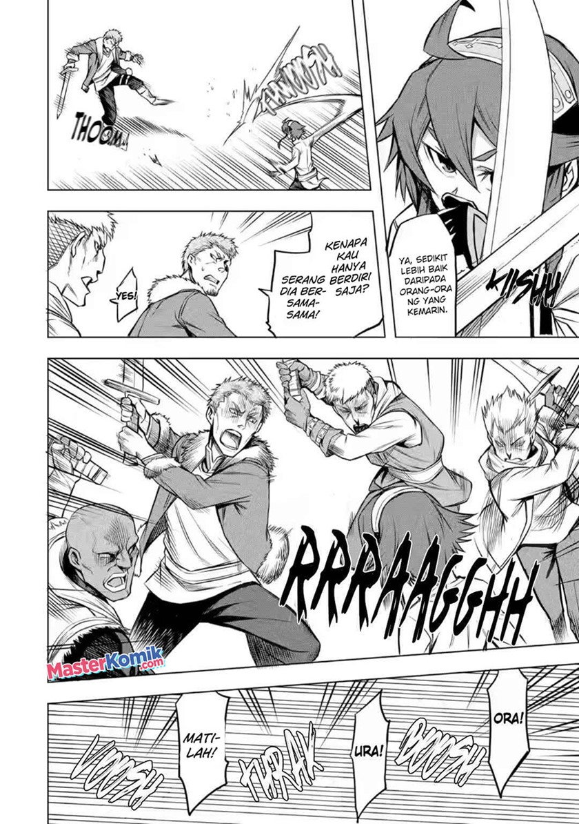 mushoku-no-tensei-eris-gaiden - Chapter: 3