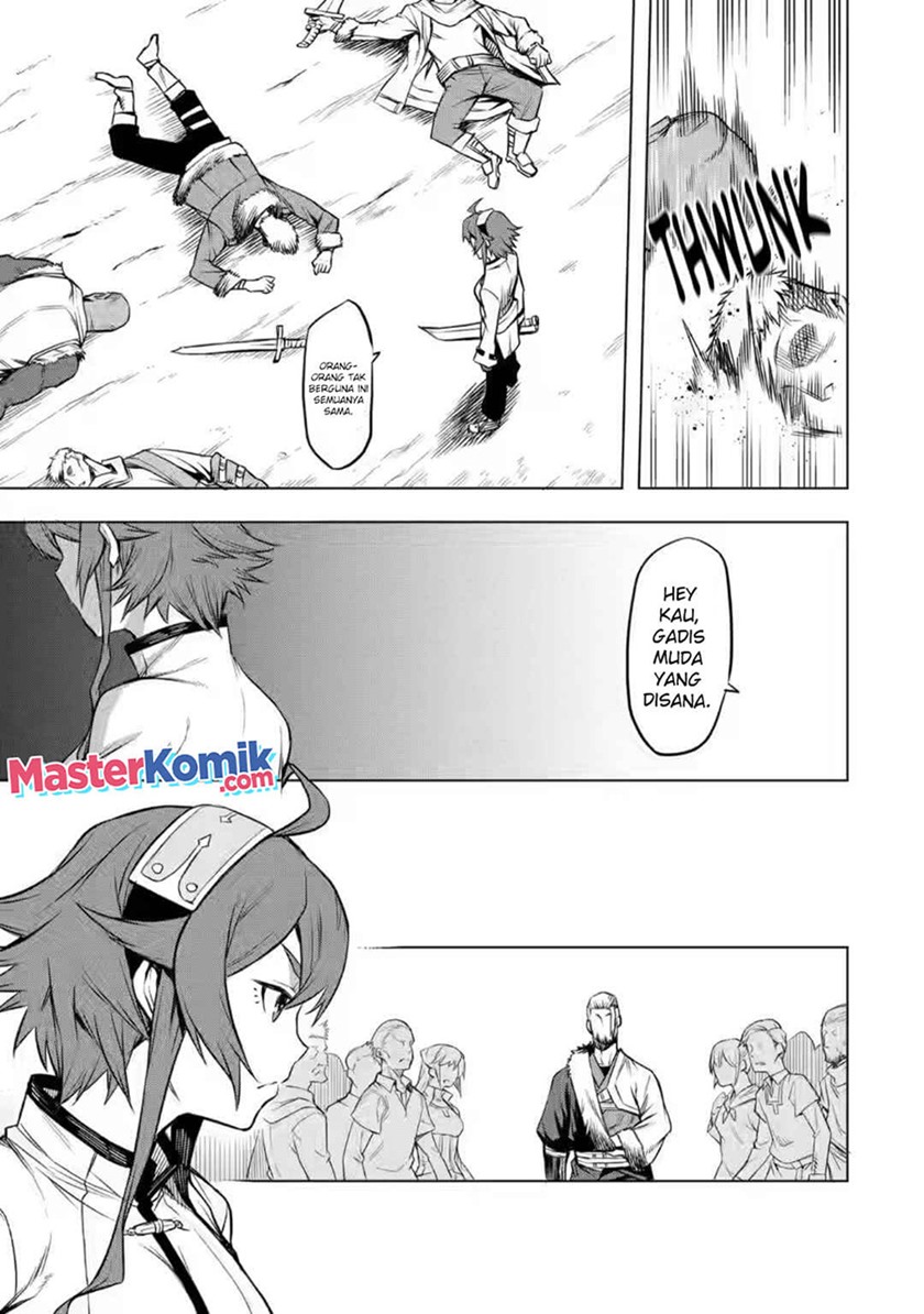 mushoku-no-tensei-eris-gaiden - Chapter: 3