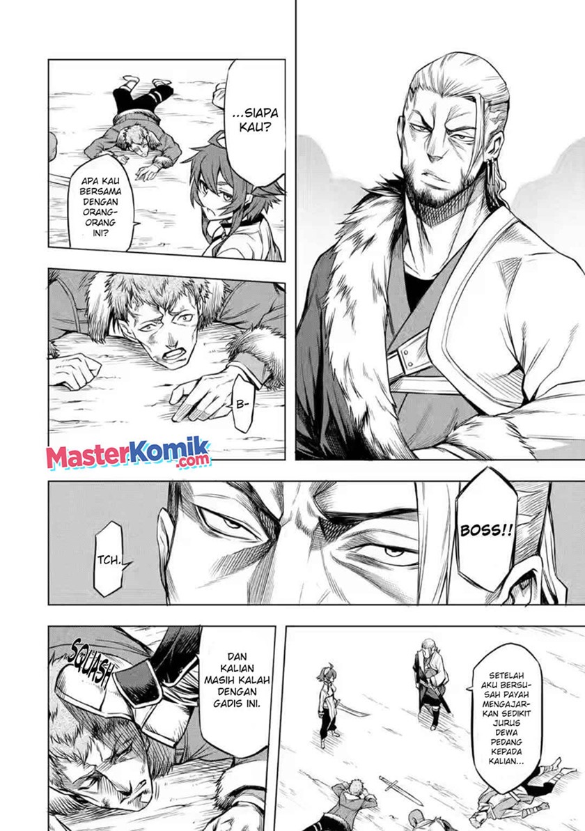 mushoku-no-tensei-eris-gaiden - Chapter: 3