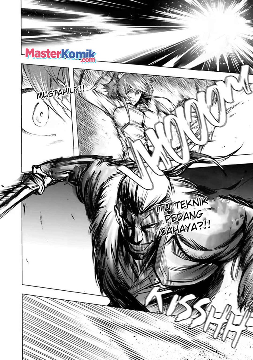 mushoku-no-tensei-eris-gaiden - Chapter: 3