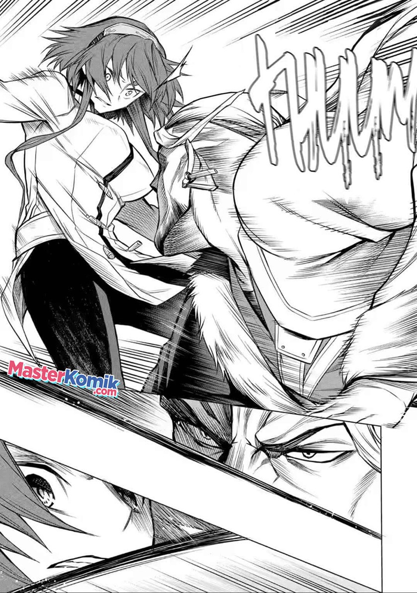 mushoku-no-tensei-eris-gaiden - Chapter: 3