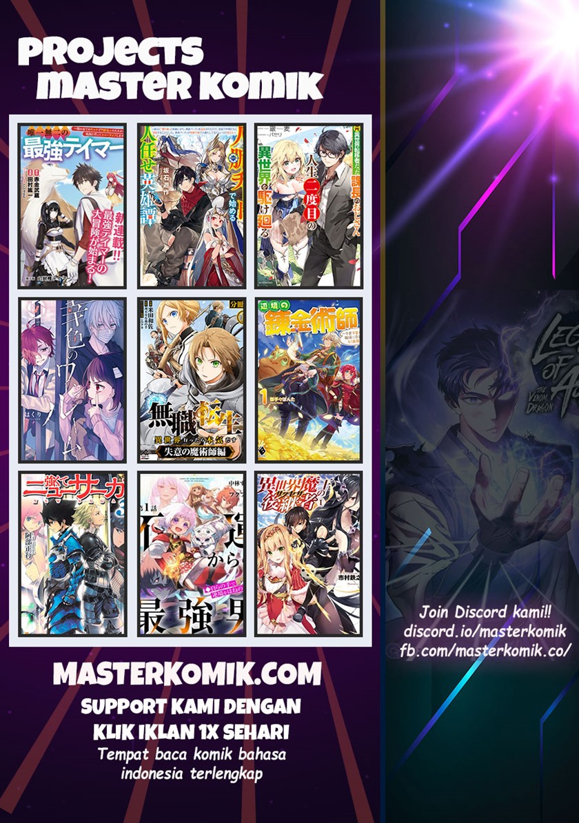 mushoku-no-tensei-eris-gaiden - Chapter: 3