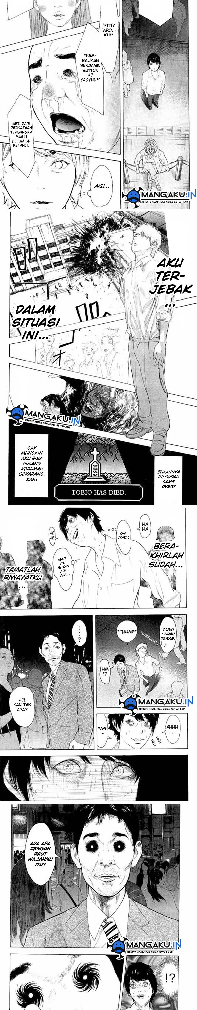 bokutachi-ga-yarimashita - Chapter: 17