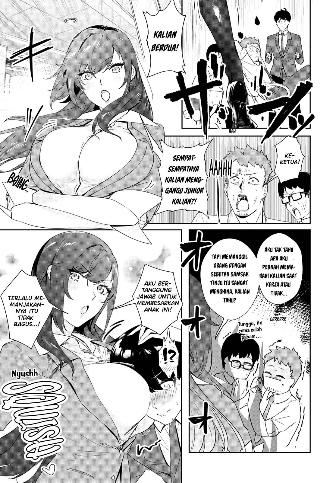 shishidou-san-ni-shikararetai - Chapter: 12