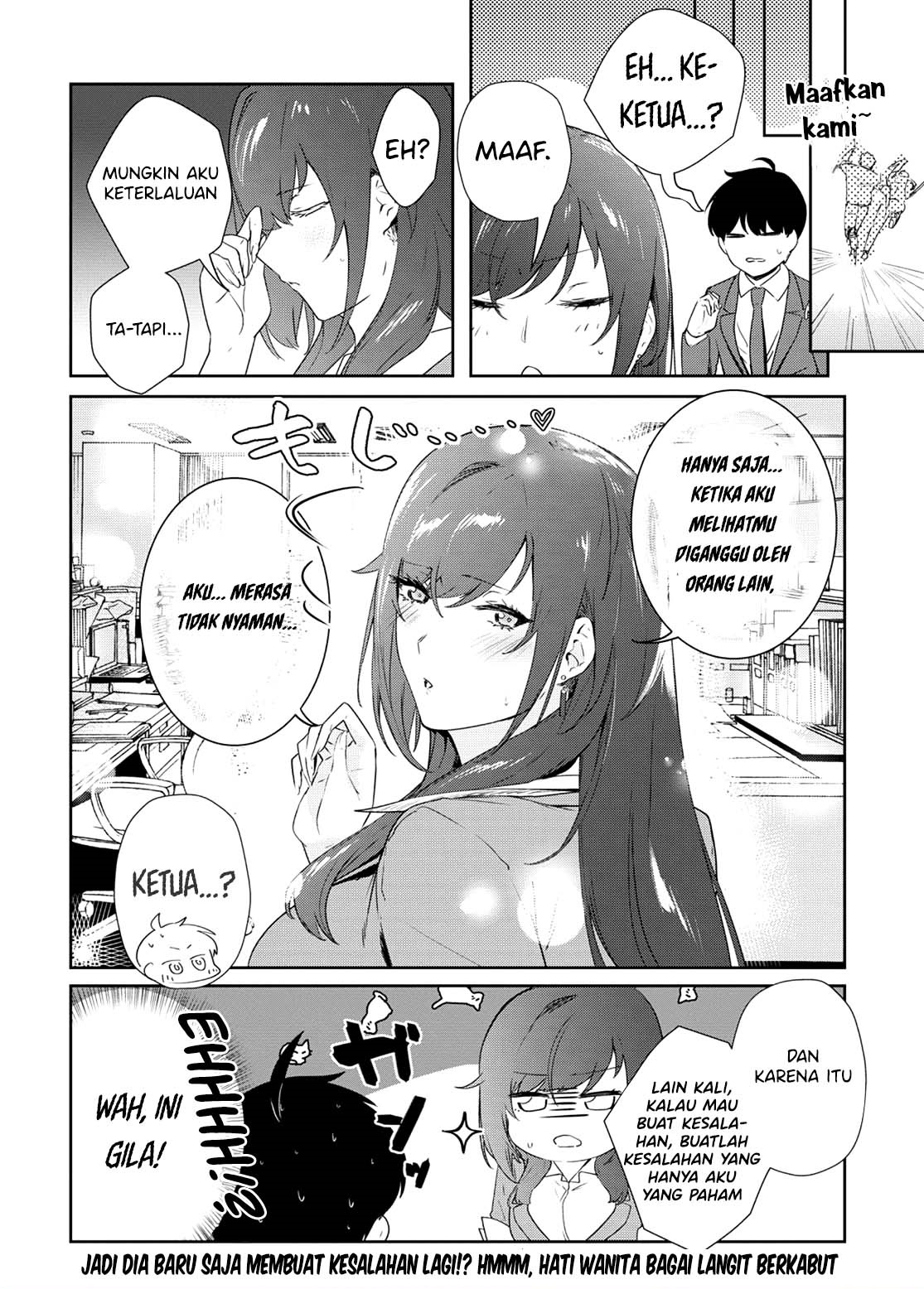 shishidou-san-ni-shikararetai - Chapter: 12