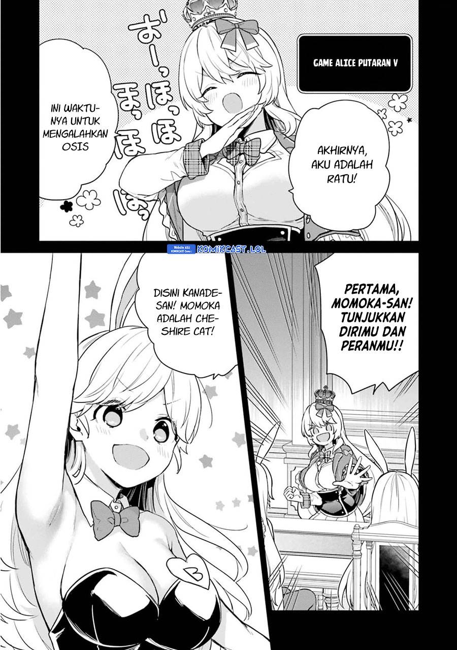jishou-f-rank-no-oniisama-ga-game-de-hyouka-sareru-gakuen-no-chouten-ni-kunrin-suru-sou-desu-yo - Chapter: 42
