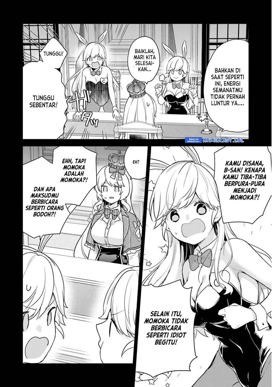 jishou-f-rank-no-oniisama-ga-game-de-hyouka-sareru-gakuen-no-chouten-ni-kunrin-suru-sou-desu-yo - Chapter: 42