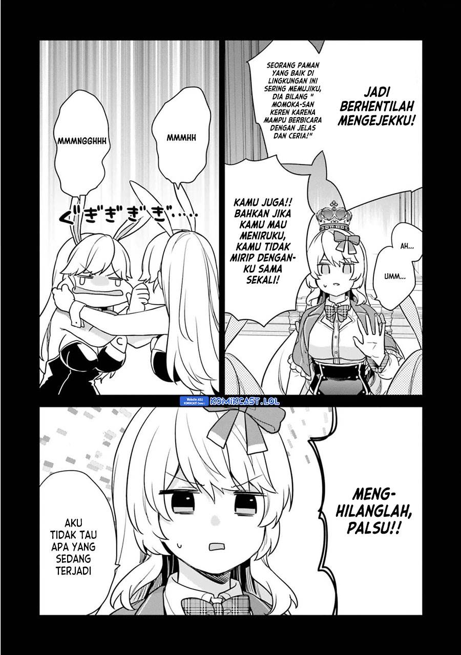 jishou-f-rank-no-oniisama-ga-game-de-hyouka-sareru-gakuen-no-chouten-ni-kunrin-suru-sou-desu-yo - Chapter: 42