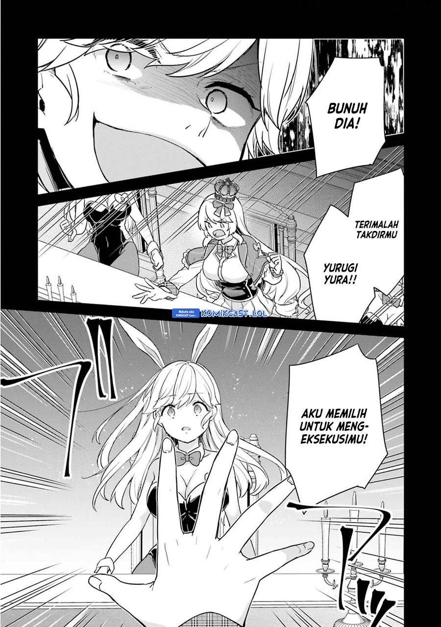 jishou-f-rank-no-oniisama-ga-game-de-hyouka-sareru-gakuen-no-chouten-ni-kunrin-suru-sou-desu-yo - Chapter: 42