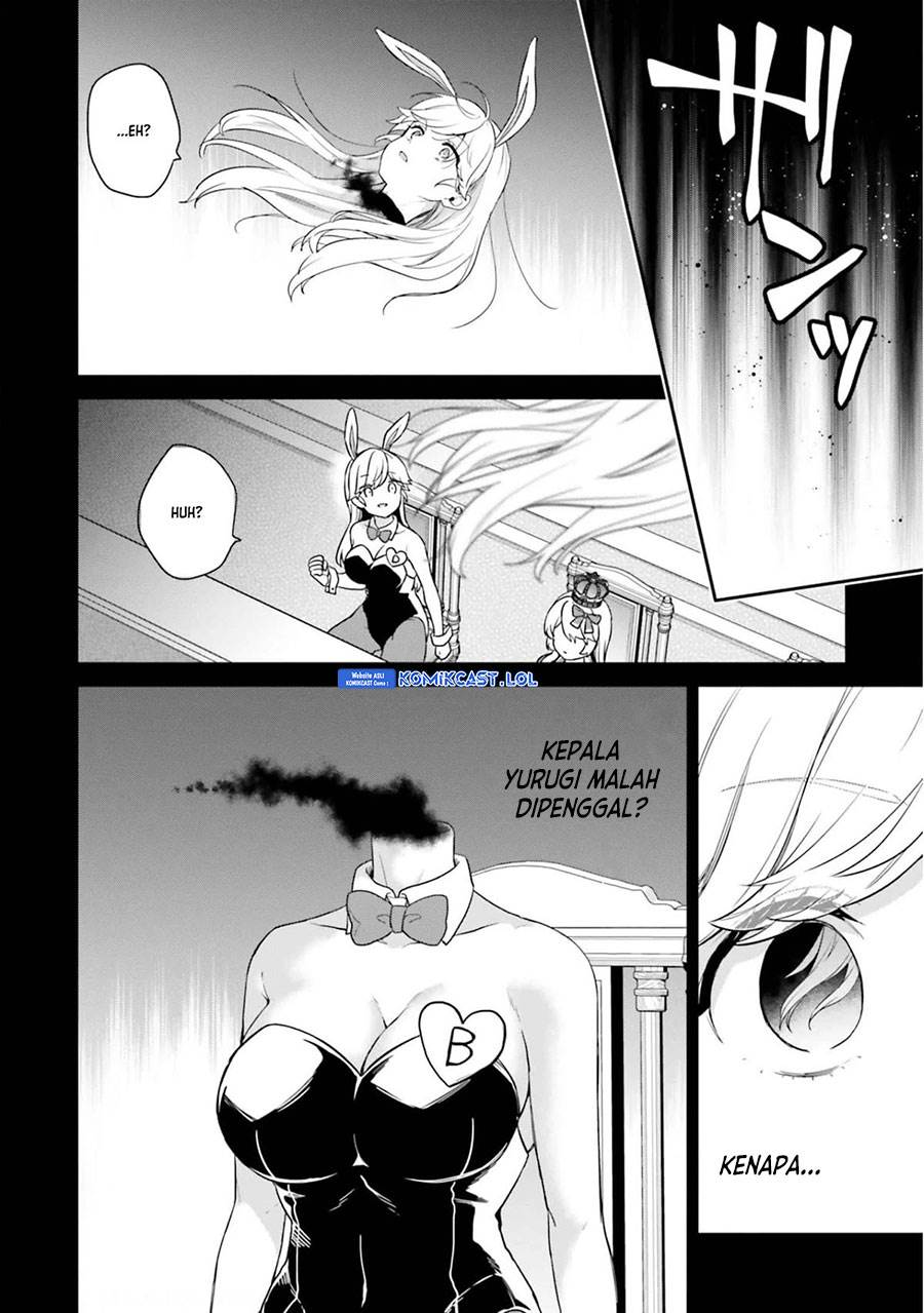 jishou-f-rank-no-oniisama-ga-game-de-hyouka-sareru-gakuen-no-chouten-ni-kunrin-suru-sou-desu-yo - Chapter: 42