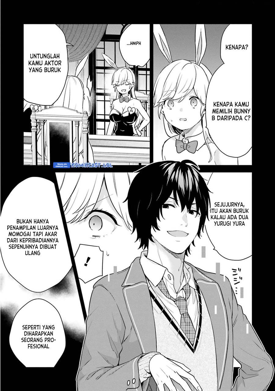 jishou-f-rank-no-oniisama-ga-game-de-hyouka-sareru-gakuen-no-chouten-ni-kunrin-suru-sou-desu-yo - Chapter: 42