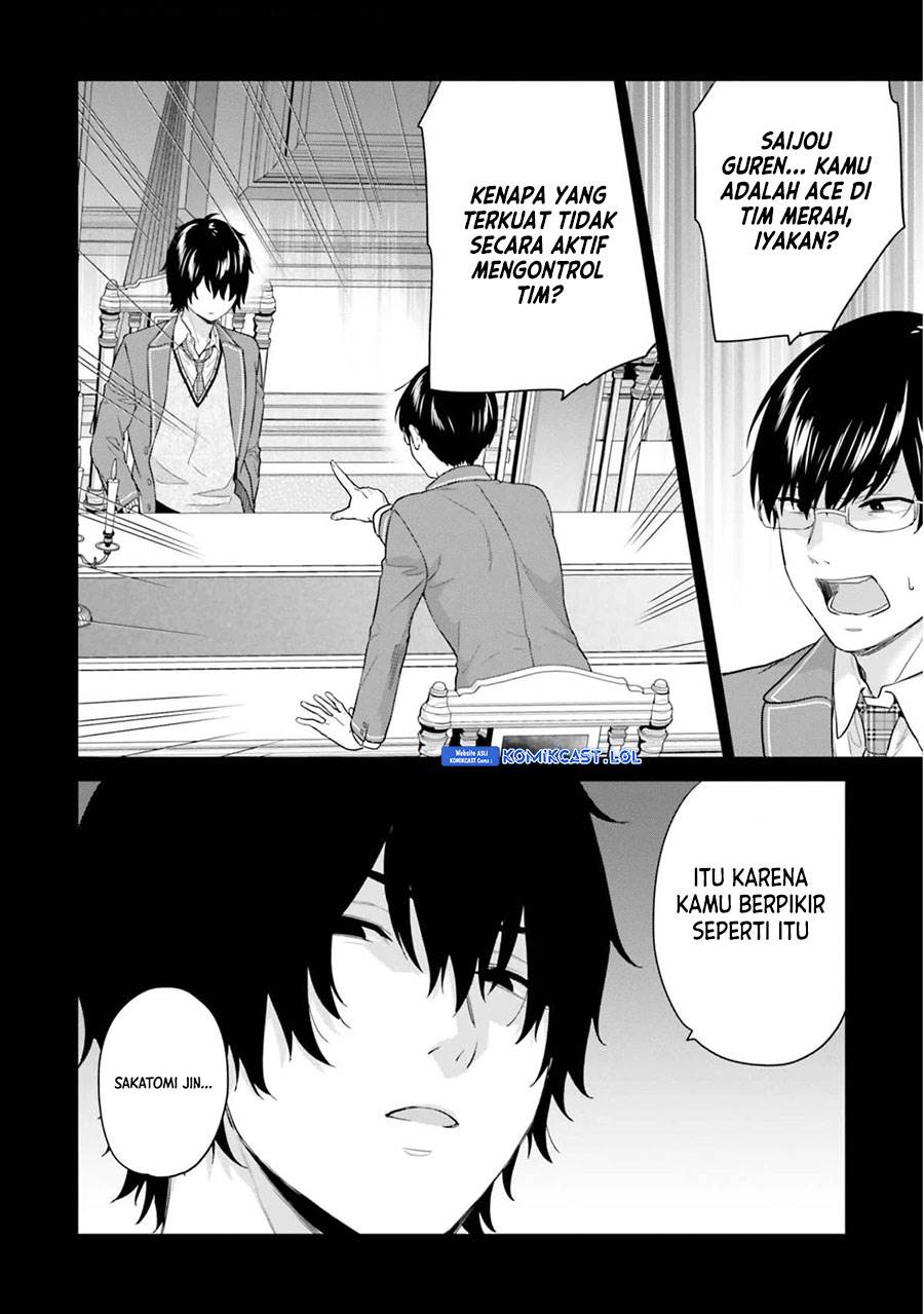 jishou-f-rank-no-oniisama-ga-game-de-hyouka-sareru-gakuen-no-chouten-ni-kunrin-suru-sou-desu-yo - Chapter: 42