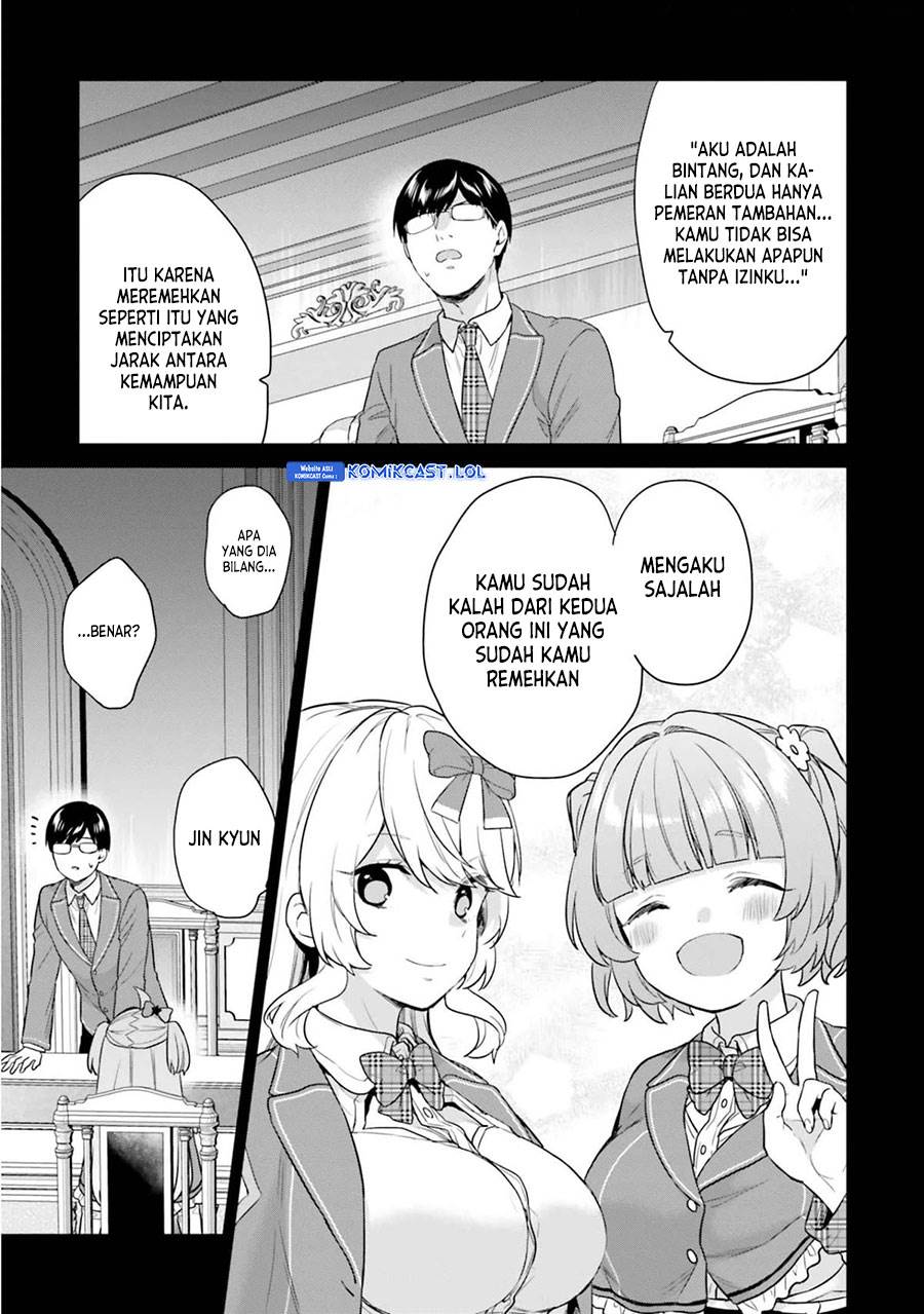 jishou-f-rank-no-oniisama-ga-game-de-hyouka-sareru-gakuen-no-chouten-ni-kunrin-suru-sou-desu-yo - Chapter: 42