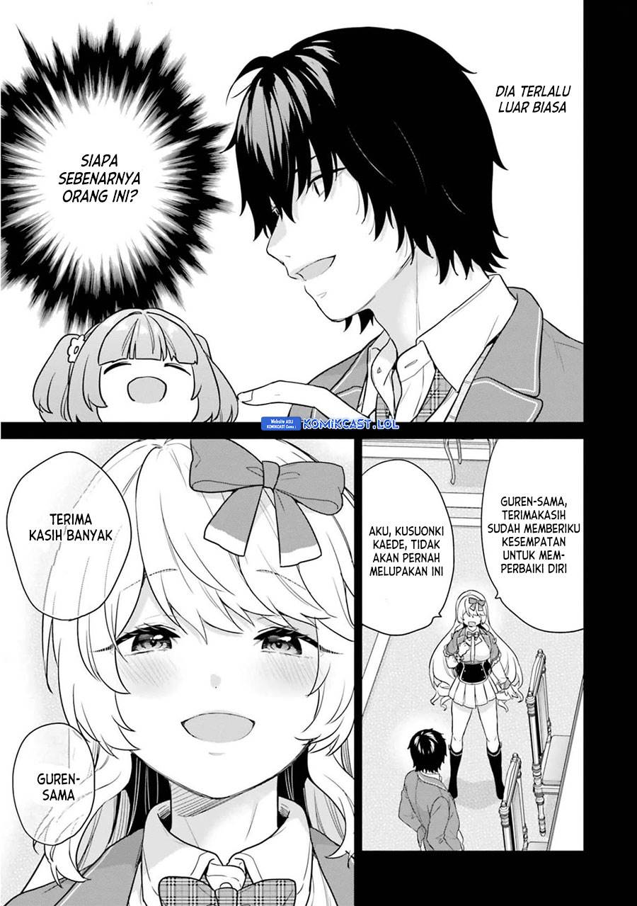 jishou-f-rank-no-oniisama-ga-game-de-hyouka-sareru-gakuen-no-chouten-ni-kunrin-suru-sou-desu-yo - Chapter: 42