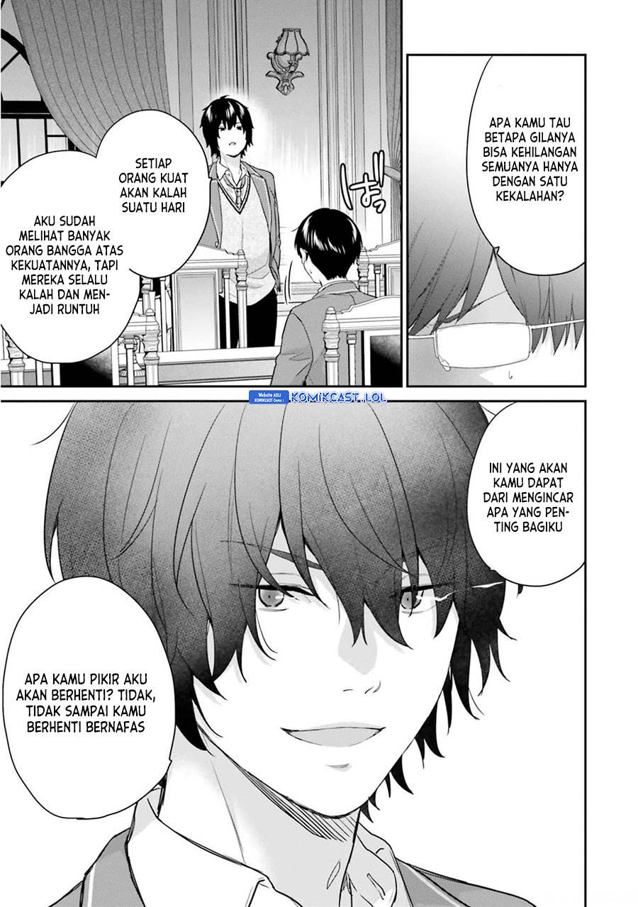 jishou-f-rank-no-oniisama-ga-game-de-hyouka-sareru-gakuen-no-chouten-ni-kunrin-suru-sou-desu-yo - Chapter: 42