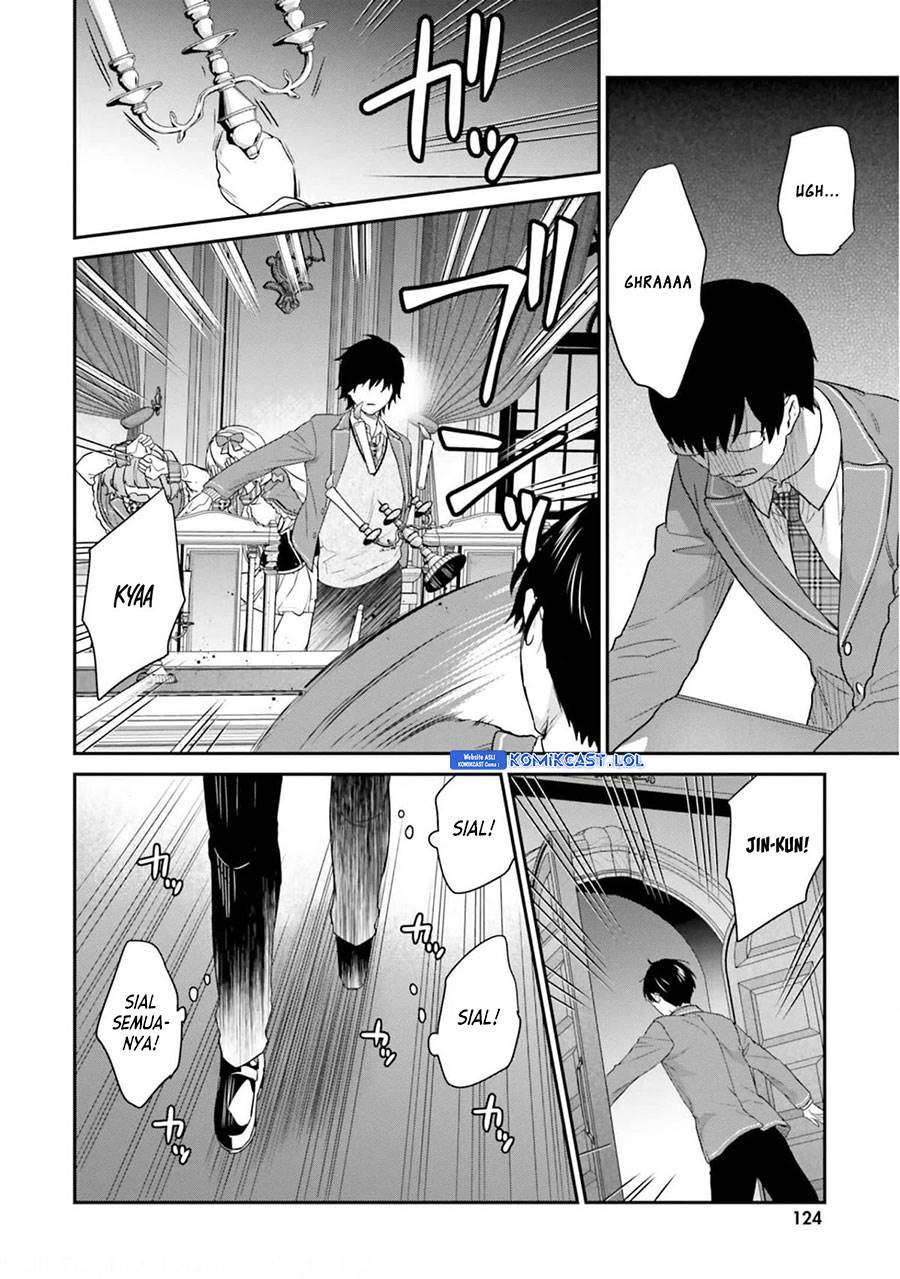 jishou-f-rank-no-oniisama-ga-game-de-hyouka-sareru-gakuen-no-chouten-ni-kunrin-suru-sou-desu-yo - Chapter: 42