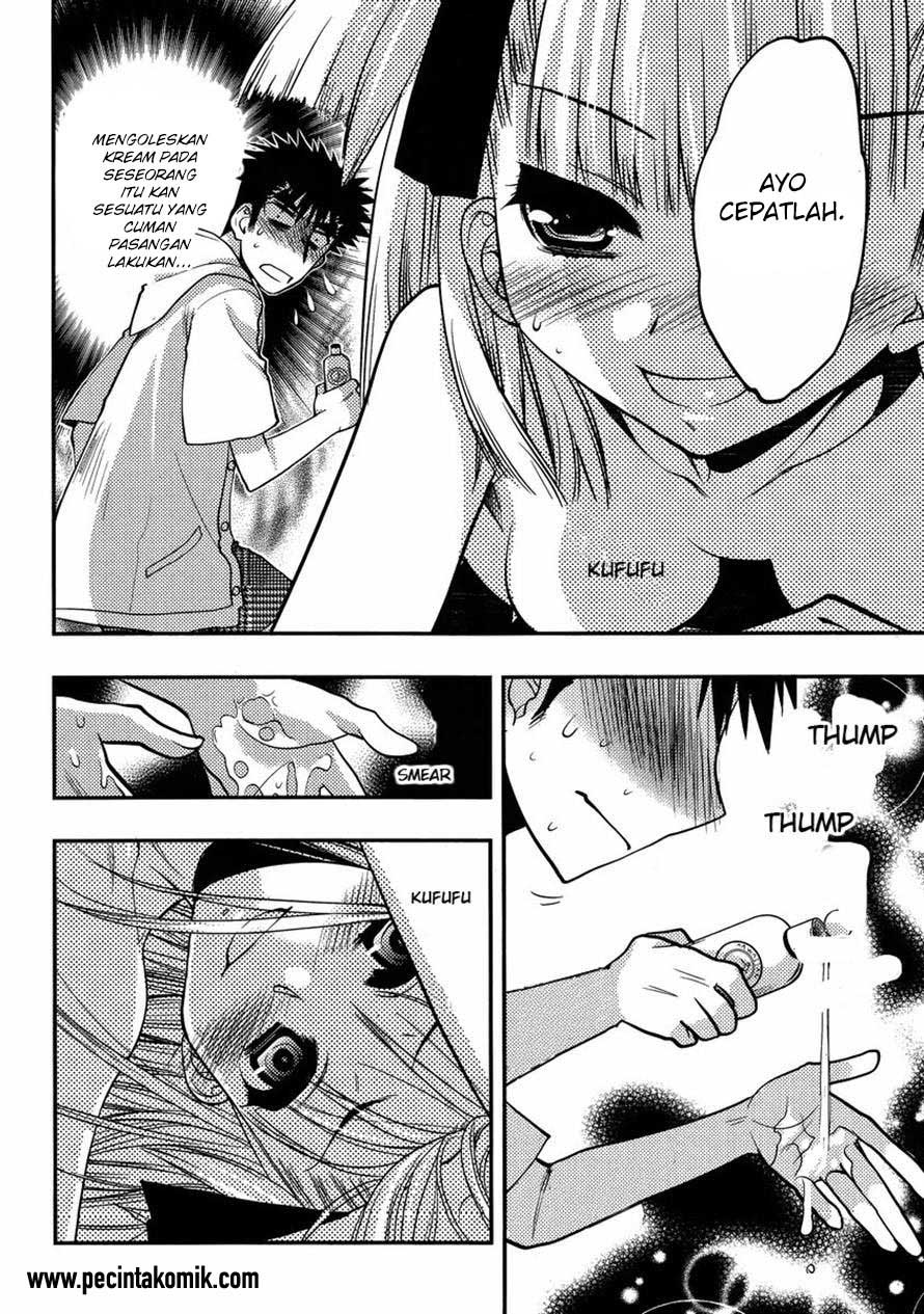 oniichan-control - Chapter: 15