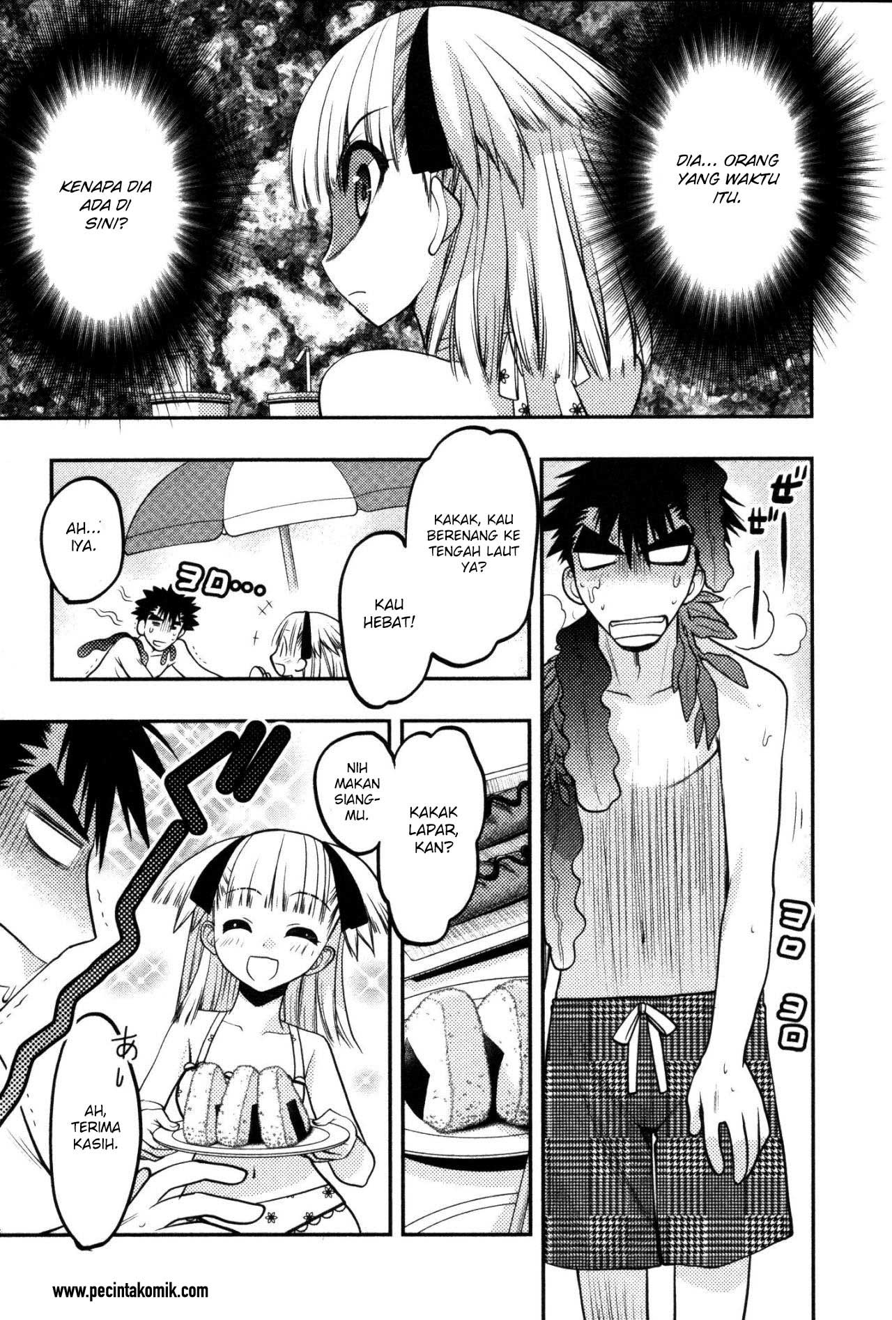 oniichan-control - Chapter: 15