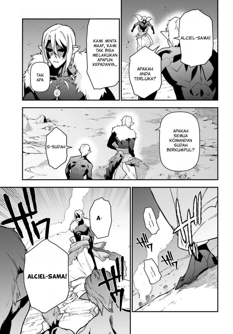 hataraku-maou-sama - Chapter: 112