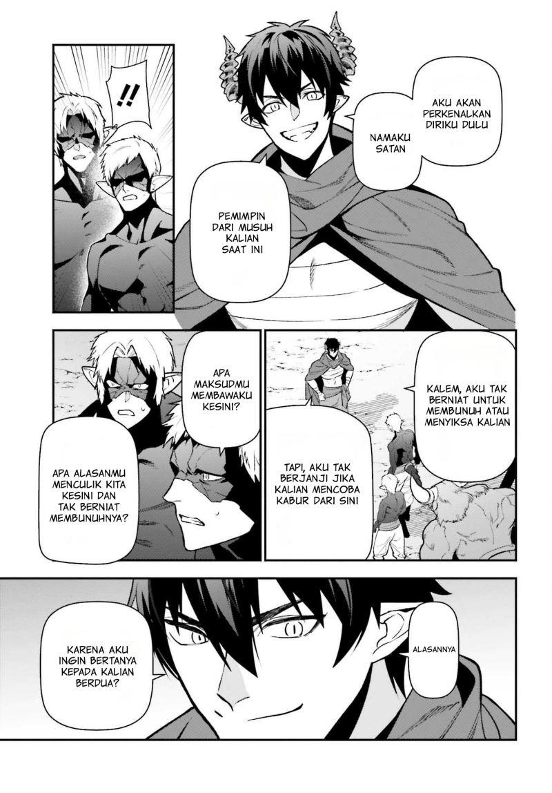 hataraku-maou-sama - Chapter: 112