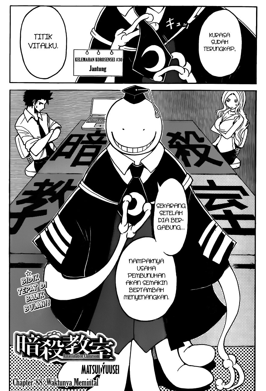 ansatsu-kyoushitsu - Chapter: 88