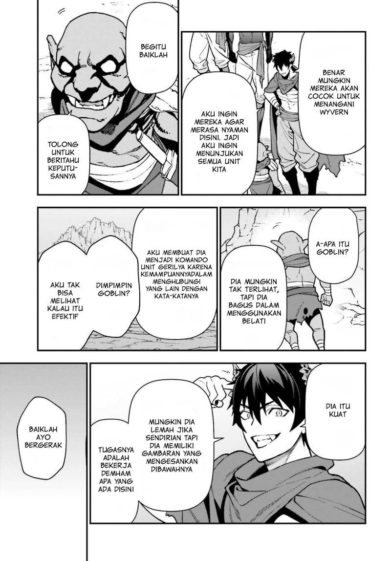 hataraku-maou-sama - Chapter: 112