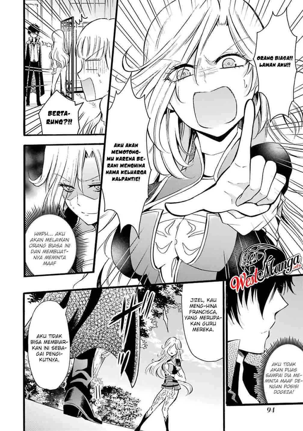 assistant-teacher-in-a-magical-girls-school - Chapter: 7