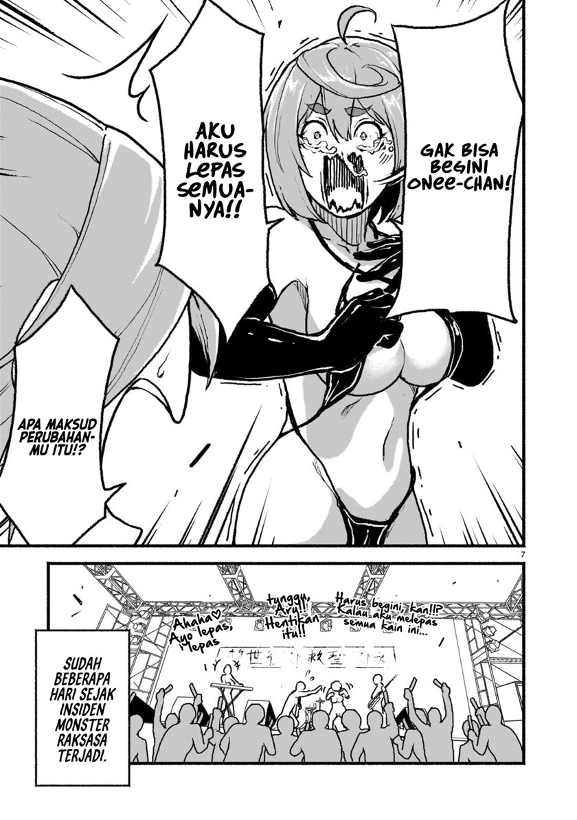 kaminaki-sekai-no-kamisama-katsudou - Chapter: 39