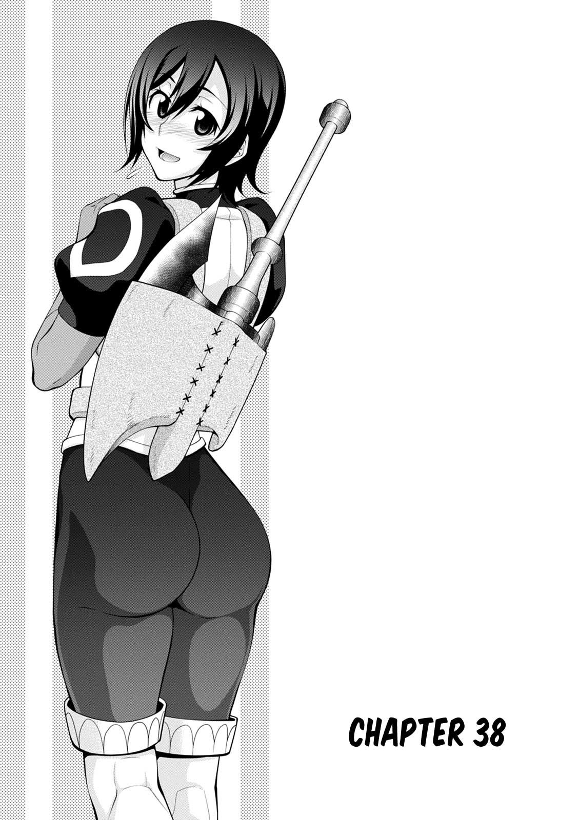 legend - Chapter: 38