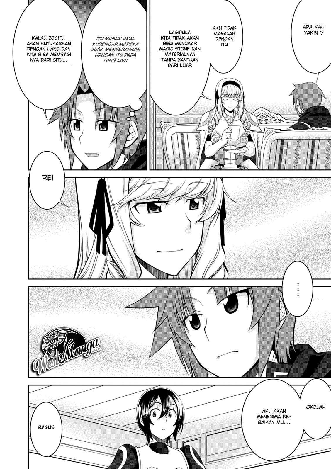 legend - Chapter: 38